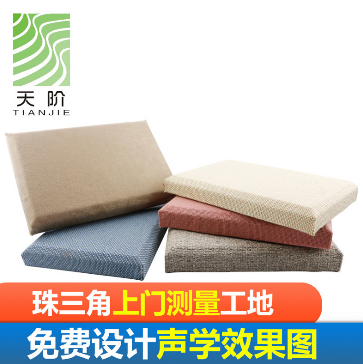 微信截圖_20190427145406