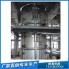 油脂加工設備使用要注意維護企鵝機械提供技術