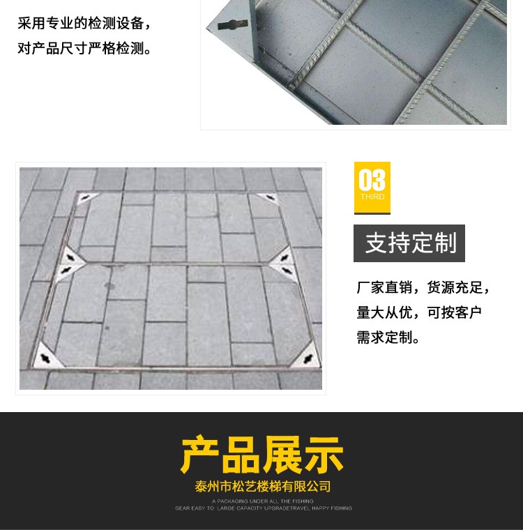 新建文件夾IMG_2390