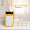 家用電鍋爐