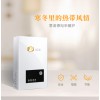 家用電采暖爐
