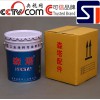 直供鋼結(jié)構(gòu)專用底漆  室外鋼結(jié)構(gòu)專用面漆  橋梁專用底漆 橋梁專用面漆廠家