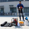 以輕便上山為主BXZ-1單人背包鉆機小型地質勘探鉆機