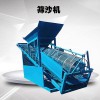 天盈 20型/30型/50篩沙機 滾筒篩沙機 小型滾筒篩沙機 柴油動力