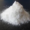 草酸鐵銨 99% 原料 14221-47-7 廠家價格