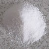 鹽酸氯苯胍 99% 原料 25875-51-8 廠家價格