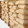 松脂酸銅 90% 原料 10248-55-2 廠家價(jià)格