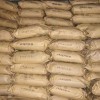 除蟲脲 98% 原料 35367-38-5 廠家價(jià)格