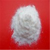 左旋肉堿預(yù)混劑 50% 廠家價(jià)格