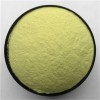 氯烯炔菊酯 94% 原料 54407-47-5 廠家價(jià)格