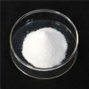 三唑酮（粉銹寧） 97% 原料 43121-43-3 廠家價(jià)格