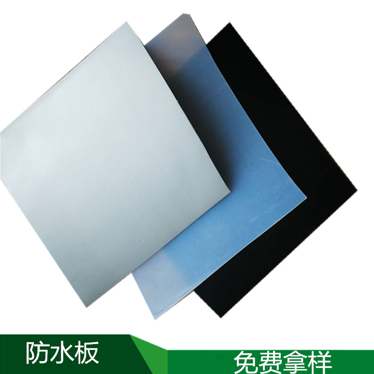 EVA防水板首圖