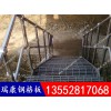復合鋼格板廠家 插接鋼格板  齒形鋼格板 穿孔鋼格板 復合鋼格板  樹池蓋板 異形鋼格板 重型鋼格板  平臺踏步 觀景臺