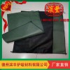 生態袋熱銷