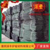 生態袋新品 植生袋 植草毯 植被墊 廠家直銷生態袋
