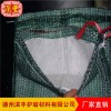 綠化植生袋