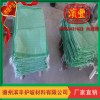 植生袋熱賣新品