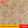 植草護坡毯新品 廠家直銷椰絲毯量大從優(yōu)