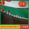 三維護坡植被墊植被毯椰絲毯