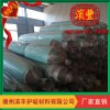 植草毯護坡新品 廠家直銷量大從優(yōu)