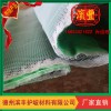 植被墊新品熱賣