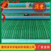 三維護坡植被墊熱賣 護坡新品