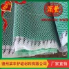 植被墊熱銷新品 廠家直銷量大從優