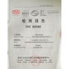 水溶性變壓器絕緣漆電機(jī)線圈馬達(dá)絕緣漆替代油性B/F級(jí)