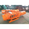 云南KCS-230D濕式除塵器CS-230D濕式振弦除塵風機