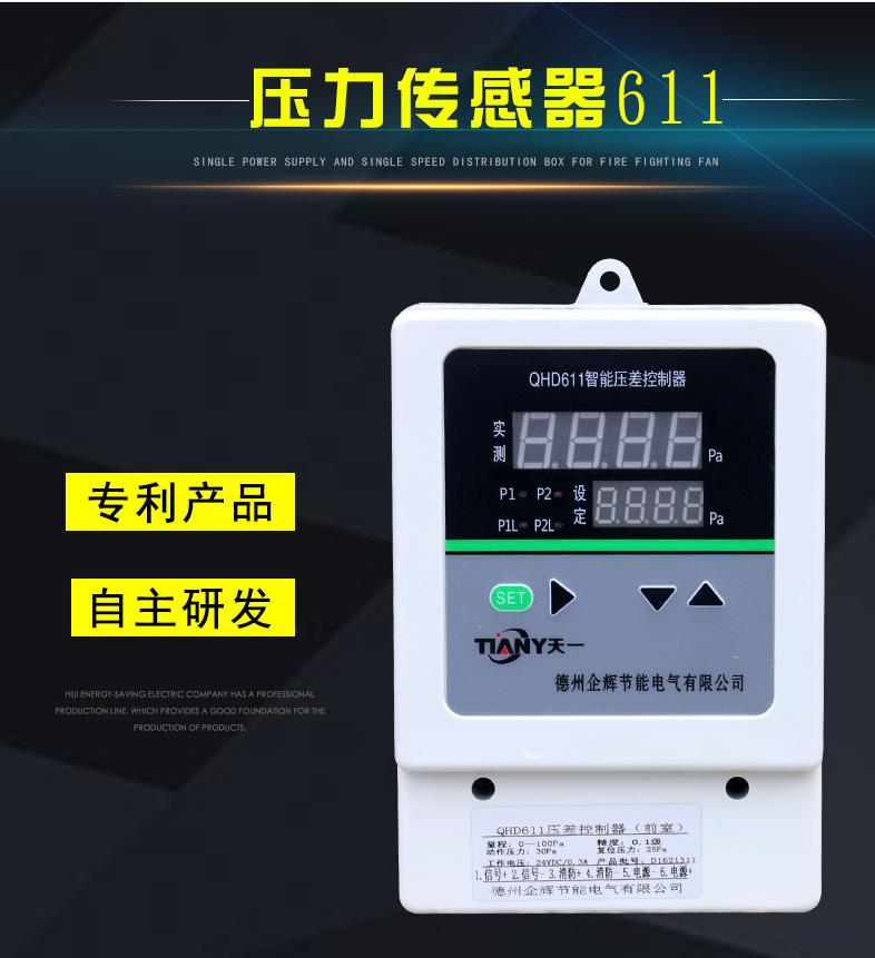 360截圖20190515082529725