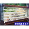 洛陽哪里賣帶噴霧串串展示柜 加濕不銹鋼風幕柜