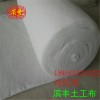 土工布廠家直銷量大從優