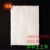 土工布 土工材料廠家直銷量大從優