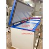 --15℃∽-45℃可調 BL-DW680FW防爆冰箱