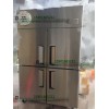 冷藏冷凍BL-L1020CDB防爆冰箱