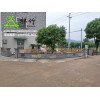 仿竹片護(hù)欄