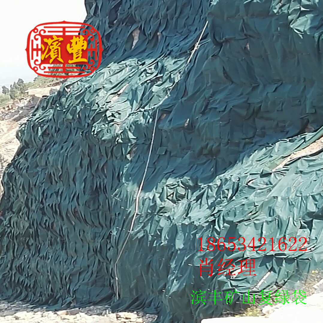 QQ圖片20160518161426