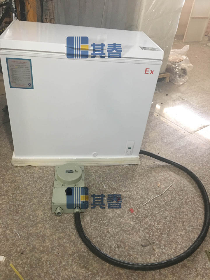 BL-WD200D防爆冷凍柜
