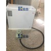 臥式BL-WD200D防爆冷凍冰柜