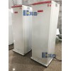 低溫-40℃防爆立式冰柜