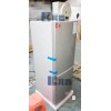 現貨160升冷凍冷藏防爆冰箱BL-LS160CD化工廠雙溫防爆冰箱