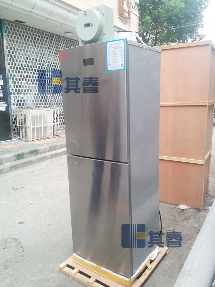 BL-LS230CD