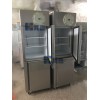 不銹鋼雙溫冷凍冷藏防爆冰箱BL-L400CDB