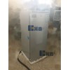 上海防爆冰柜 BL-LD200D防爆冷凍冰箱