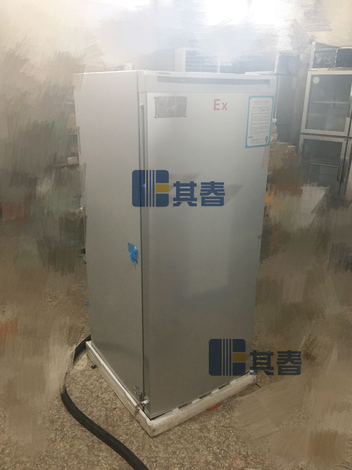 BL-LD200D