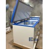 低溫防爆冰柜 BL-DW680FW低溫防爆保存箱零下45度