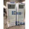 防爆冷藏柜2℃～8℃實驗室防爆冰箱制造商BL-Y300C