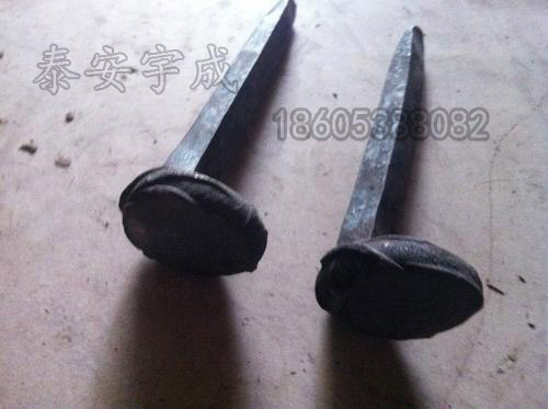 礦用軌枕用道釘2