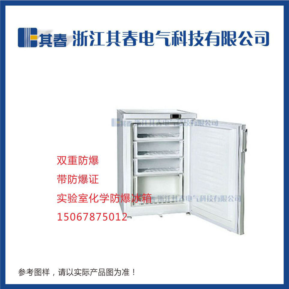 BL-DW90YL,