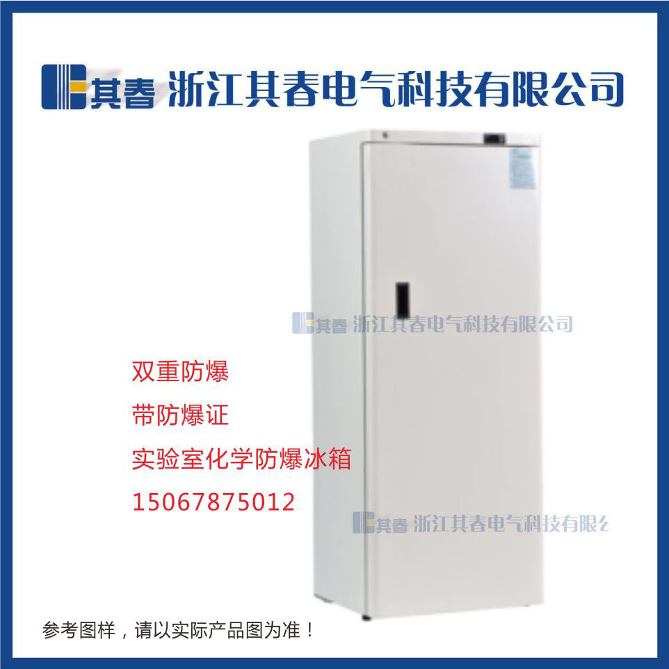 BL-DW268YL,